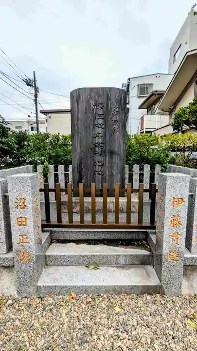 猿江神社のその他建物