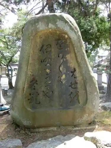 長浜八幡宮の建物その他