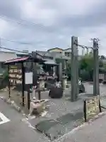 鍛冶神社(京都府)
