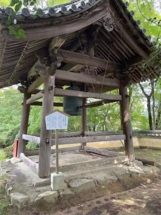 十輪寺のその他建物