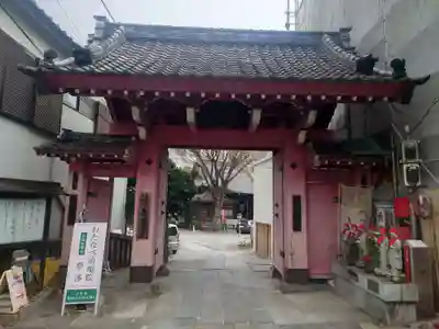 魚籃寺(東京都)