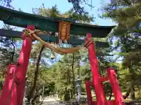 石船神社(岩船神社)の{uncategorized: "未分類", other: "その他", undefined: "問題あり", building: "その他建物", grave: "お墓", sacred_gate: "鳥居", guardian: "狛犬", statue: "像", buddha: "仏像", history: "歴史", nature: "自然", garden: "庭園", animal: "動物", pagoda: "塔", temizu: "手水舎", mountain_gate: "山門・神門", sanctuary: "本殿・本堂", subordinate: "末社・摂社", art: "芸術", scenery: "景色", jizo: "地蔵", ema: "絵馬", goshuin: "御朱印", omikuji: "おみくじ", items: "授与品その他", amulet: "お守り", goshuincho: "御朱印帳", eats: "食事", festival: "お祭り", votive_dance: "神楽", shichigosan: "七五三参", wedding: "結婚式", experience: "体験その他", initially: "初詣", around: "周辺", anti_infection: "感染症対策"}