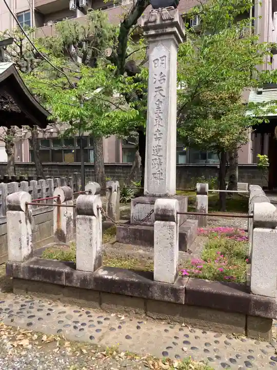 橘樹神社(神奈川県)