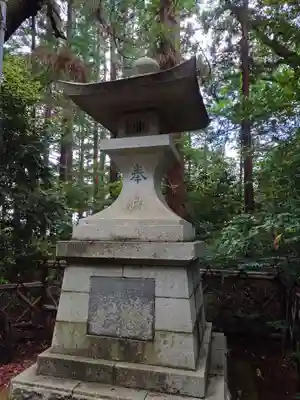 青葉神社(宮城県)