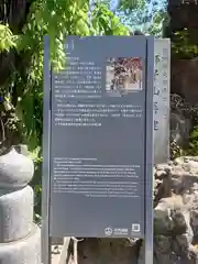 神田神社（神田明神）(東京都)