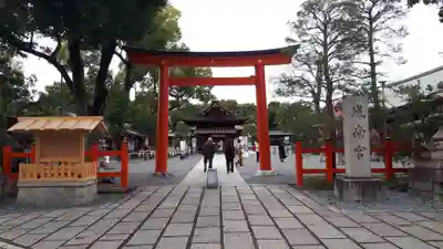 城南宮(京都府)