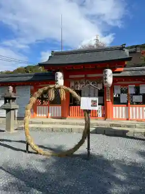 宇治神社の体験その他