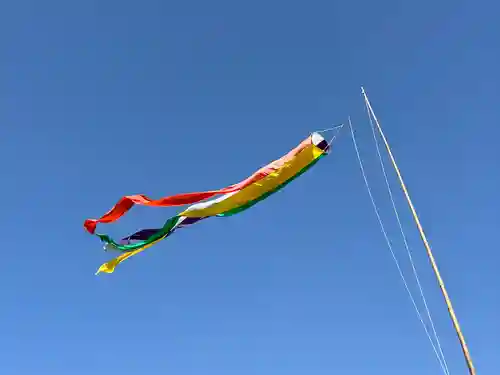 真言宗　善通寺派　薬王寺(香川県)