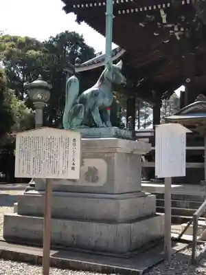 豊川閣　妙厳寺の狛犬