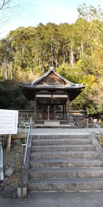 藤尾神社のその他建物