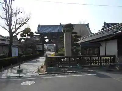 大念佛寺のその他建物