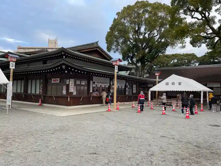 尾張大國霊神社(国府宮)(愛知県)