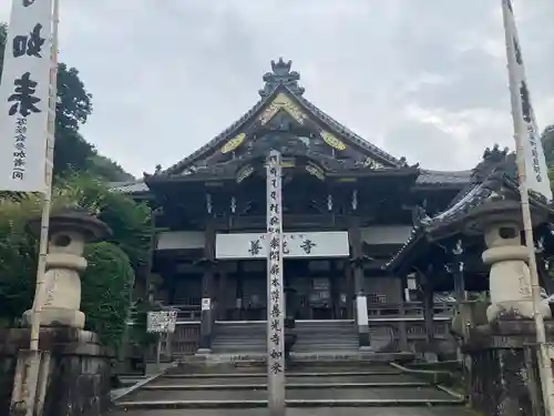 岐阜善光寺(岐阜県)