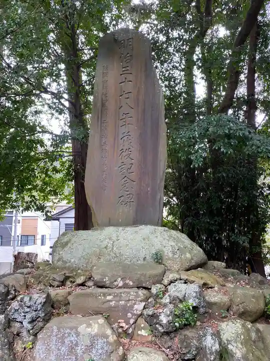 草薙神社のその他建物