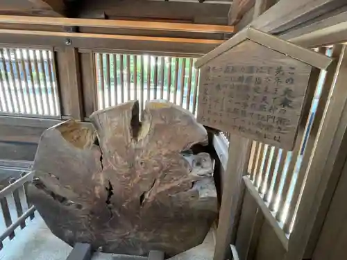 井草八幡宮(東京都)