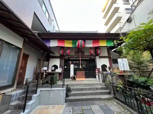 心城院の本殿・本堂