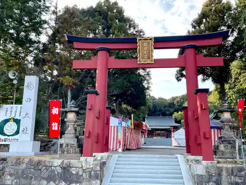 龍田大社の鳥居