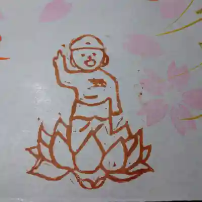 日蓮宗 総本山 塔頭 定林坊(じょうりんぼう)(山梨県)