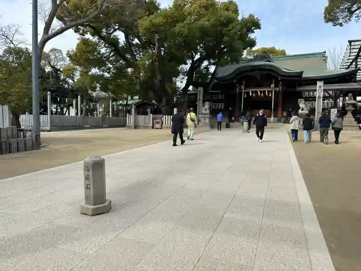 石切劔箭神社の{uncategorized: "未分類", other: "その他", undefined: "問題あり", building: "その他建物", grave: "お墓", sacred_gate: "鳥居", guardian: "狛犬", statue: "像", buddha: "仏像", history: "歴史", nature: "自然", garden: "庭園", animal: "動物", pagoda: "塔", temizu: "手水舎", mountain_gate: "山門・神門", sanctuary: "本殿・本堂", subordinate: "末社・摂社", art: "芸術", scenery: "景色", jizo: "地蔵", ema: "絵馬", goshuin: "御朱印", omikuji: "おみくじ", items: "授与品その他", amulet: "お守り", goshuincho: "御朱印帳", eats: "食事", festival: "お祭り", votive_dance: "神楽", shichigosan: "七五三参", wedding: "結婚式", experience: "体験その他", initially: "初詣", around: "周辺", anti_infection: "感染症対策"}