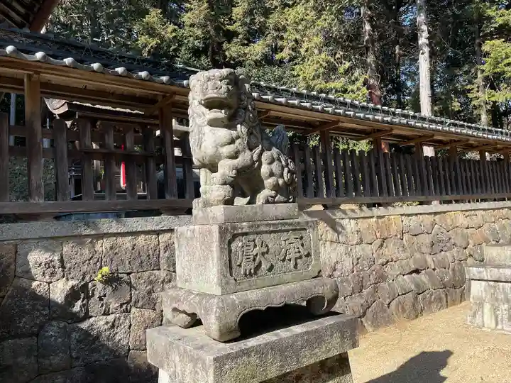真氣神社(滋賀県)