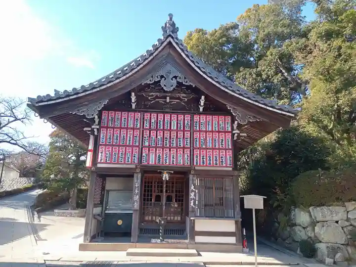 中山寺(兵庫県)