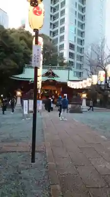 金王八幡宮(東京都)