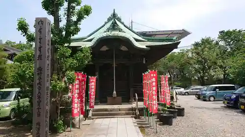 安養寺の本殿・本堂