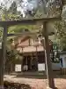 菅原神社の{uncategorized: "未分類", other: "その他", undefined: "問題あり", building: "その他建物", grave: "お墓", sacred_gate: "鳥居", guardian: "狛犬", statue: "像", buddha: "仏像", history: "歴史", nature: "自然", garden: "庭園", animal: "動物", pagoda: "塔", temizu: "手水舎", mountain_gate: "山門・神門", sanctuary: "本殿・本堂", subordinate: "末社・摂社", art: "芸術", scenery: "景色", jizo: "地蔵", ema: "絵馬", goshuin: "御朱印", omikuji: "おみくじ", items: "授与品その他", amulet: "お守り", goshuincho: "御朱印帳", eats: "食事", festival: "お祭り", votive_dance: "神楽", shichigosan: "七五三参", wedding: "結婚式", experience: "体験その他", initially: "初詣", around: "周辺", anti_infection: "感染症対策"}