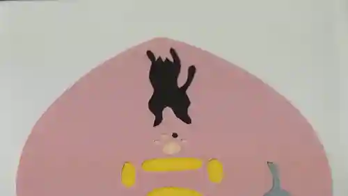 天王山 安楽寺(福井県)