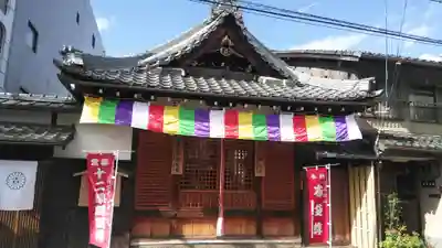 大福寺の本殿・本堂