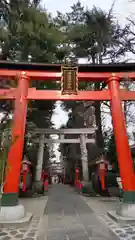 馬橋稲荷神社の鳥居