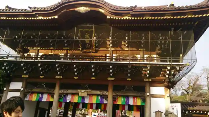 成田山新勝寺の山門・神門