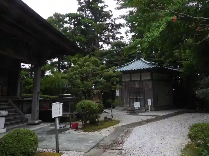 太龍寺(徳島県)