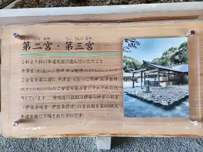 宗像大社(福岡県)