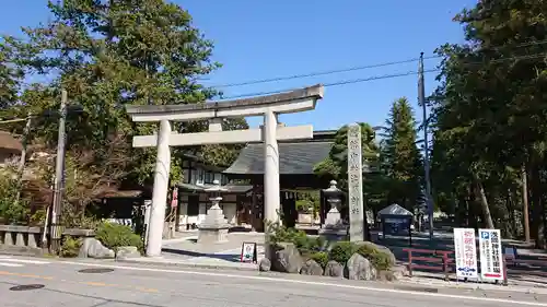 甲斐國一宮 浅間神社の鳥居