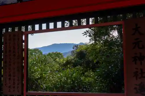 宇佐神宮(大分県)