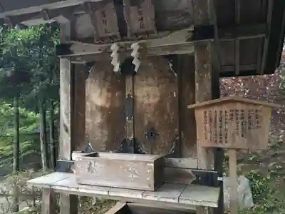 玉作湯神社の末社・摂社