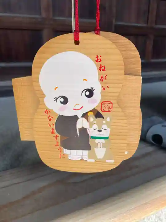 浩妙寺の{uncategorized: "未分類", other: "その他", undefined: "問題あり", building: "その他建物", grave: "お墓", sacred_gate: "鳥居", guardian: "狛犬", statue: "像", buddha: "仏像", history: "歴史", nature: "自然", garden: "庭園", animal: "動物", pagoda: "塔", temizu: "手水舎", mountain_gate: "山門・神門", sanctuary: "本殿・本堂", subordinate: "末社・摂社", art: "芸術", scenery: "景色", jizo: "地蔵", ema: "絵馬", goshuin: "御朱印", omikuji: "おみくじ", items: "授与品その他", amulet: "お守り", goshuincho: "御朱印帳", eats: "食事", festival: "お祭り", votive_dance: "神楽", shichigosan: "七五三参", wedding: "結婚式", experience: "体験その他", initially: "初詣", around: "周辺", anti_infection: "感染症対策"}