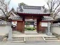 徳林寺の山門・神門
