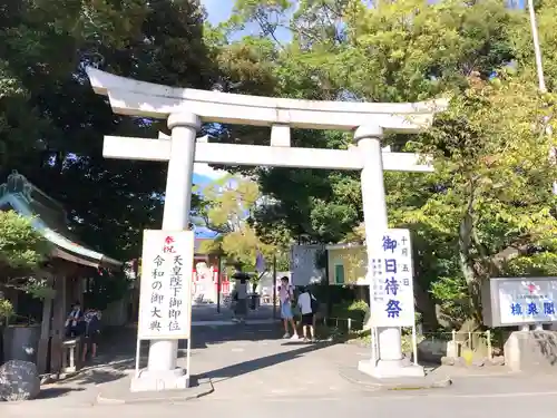 富知六所浅間神社の鳥居