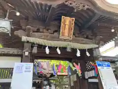 三津厳島神社(愛媛県)