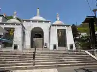 最上稲荷山妙教寺(岡山県)