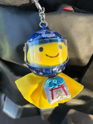 安住神社(栃木県)