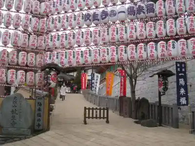 放生寺(東京都)