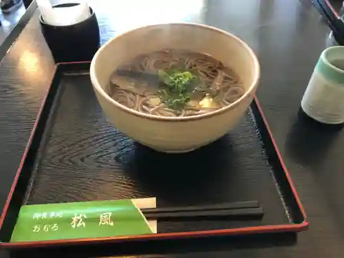 仁和寺の食事