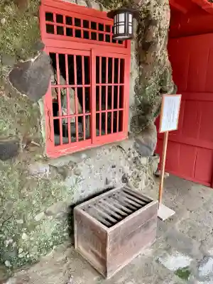 雲岸寺(山梨県)