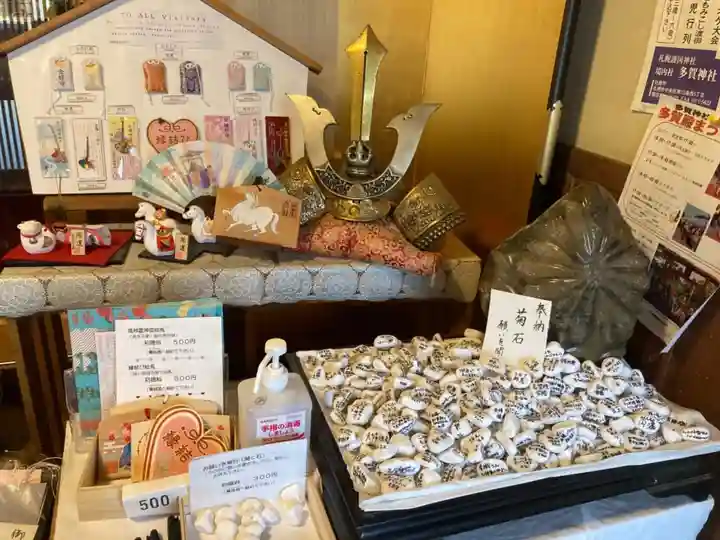 札幌護國神社の授与品その他