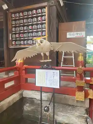 五方山熊野神社(東京都)
