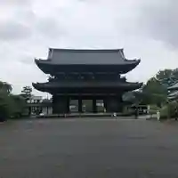 仁和寺(京都府)