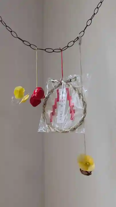 大鏑神社(福島県)